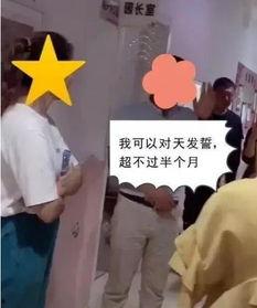 武汉猪肉爆料事件始末视频,真相追踪与舆论风暴