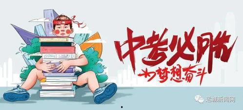 爆料装修纠纷案例最新消息,装修纠纷案例引发行业关注，业主维权之路揭秘
