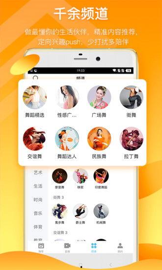 食品老板自述爆料视频下载,行业黑幕大曝光