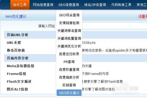 龙门新闻爆料网址查询,揭秘龙门热点事件背后的真相