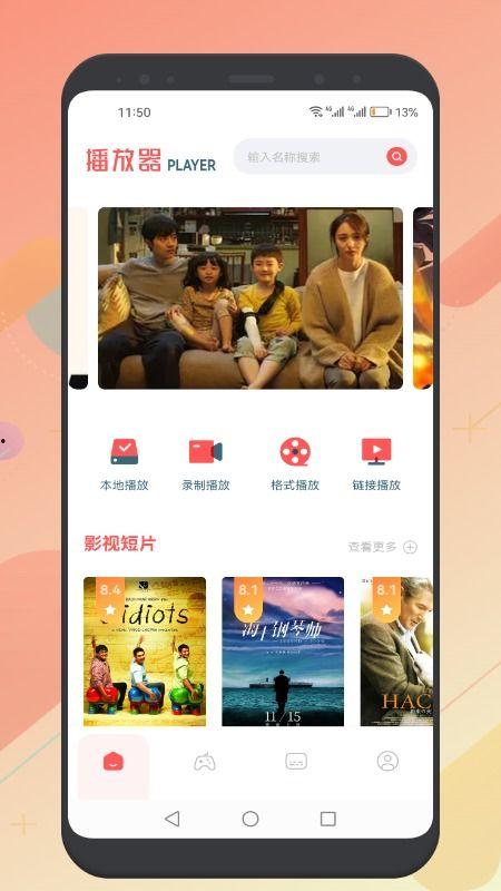 情侣日常爆料视频下载安装,情侣爆料视频背后的温馨瞬间