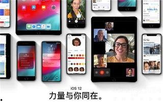 苹果最新爆料软件,功能升级与界面革新一览
