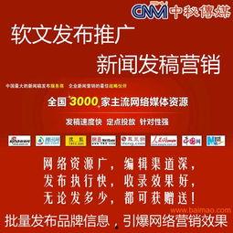新闻爆料技巧分享稿件,如何撰写引人关注的稿件