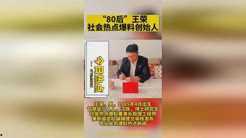 新闻投稿爆料杭州,揭秘城市魅力与创新发展之路