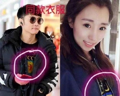 娱乐圈吃瓜合集百度网盘