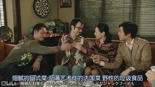 娱乐圈吃瓜打牌是谁,揭秘“吃瓜打牌”事件幕后真相