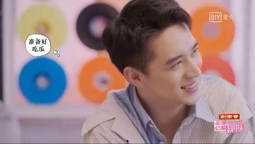 娱乐吃瓜君许魏洲,娱乐吃瓜界的风云人物