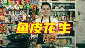 娱乐吃瓜酱摆摊视频下载,揭秘网红摆摊背后的故事