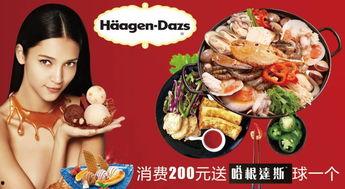 娱乐吃瓜酱素材库在哪看,娱乐吃瓜酱素材库，独家观看指南大公开！