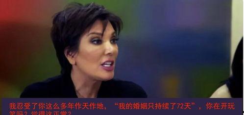 黑红小花在娱乐圈吃瓜,黑红小花吃瓜大揭秘