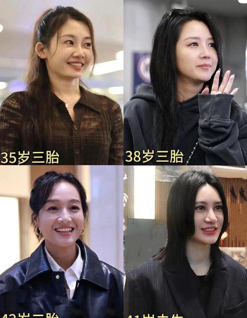 娱乐圈吃瓜圈内人,揭秘明星背后的真实人生