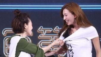 综艺娱乐吃瓜战,揭秘明星幕后故事