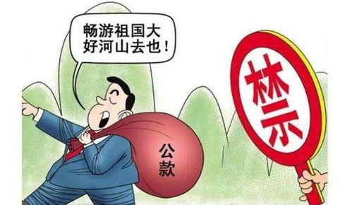 娱乐吃瓜酱消费