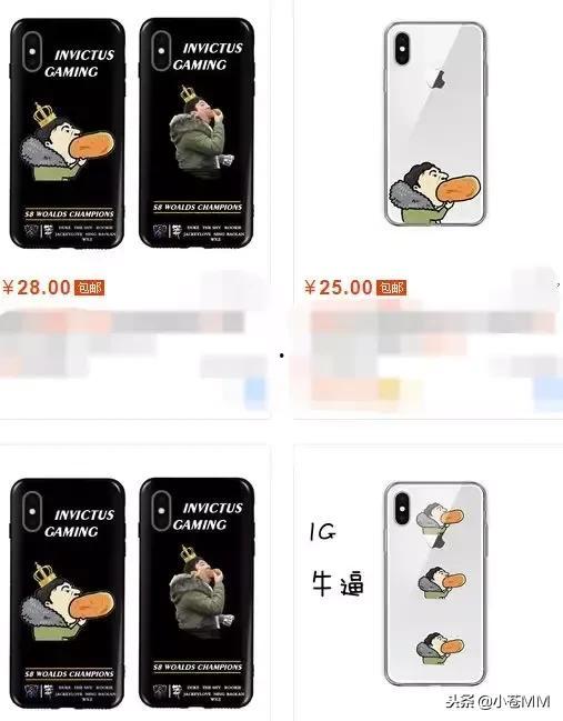 娱乐吃瓜君手机壳,潮流与趣味并存，解锁个性生活新方式