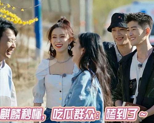 娱乐吃瓜酱同一个世界