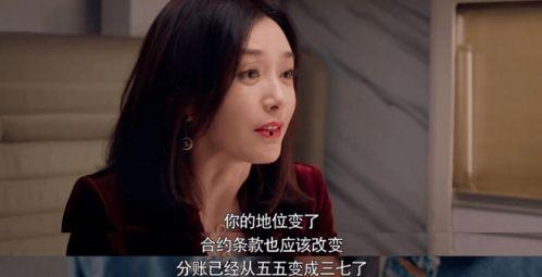 娱乐圈在线吃瓜小说,瓜田里的秘密风云录