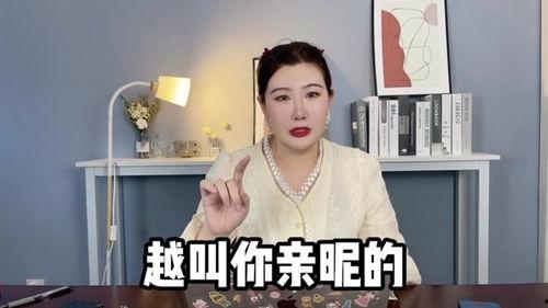 娱乐吃瓜酱老板是谁呀