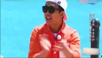 娱乐吃瓜哥