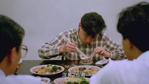 直播吃酸角讲娱乐圈的瓜