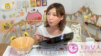 娱乐吃瓜的主播叫啥