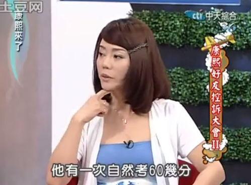 娱乐吃瓜酱到底什么才叫谈恋爱,如何判断是否真正陷入爱河？