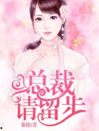 娱乐圈吃瓜故事合集小说,揭秘幕后真相与爱恨情仇